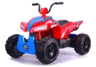 Детский электроквадроцикл T555TT - Red