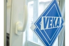 Окно пластиковое Veka (ВЕКА) 1-створчатое 700*1400 мм