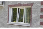 Пластиковое  3-створчатое окно Rehau Sib-design 70 2000*1400 мм